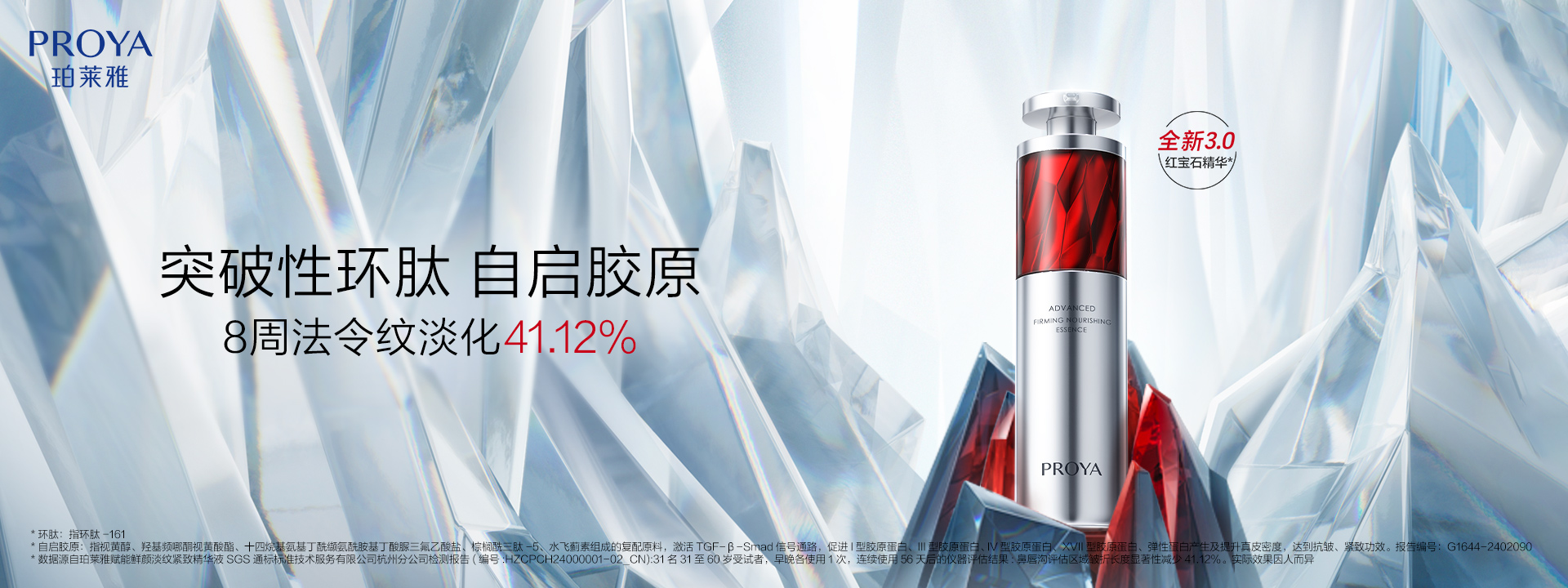 �Ȳ�rb88��ҳ�챦ʯ����3.0����A�����¿��嵭���º��޻�