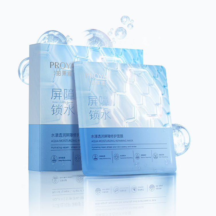 热博rb88首页水漾透润屏障修护面膜